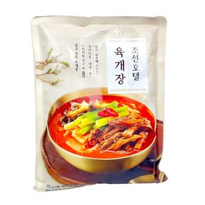 조선호텔 육개장 700g