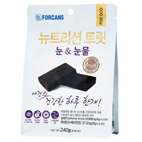 포켄스 강아지 뉴트리션 트릿 영양제