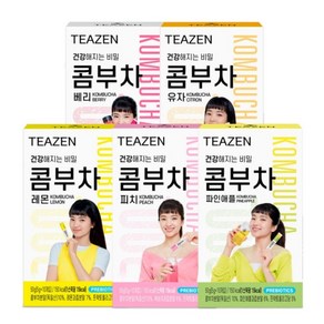 티젠 콤부차 10개입 5종 혼합(레몬+유자+베리+피치+파인애플), 50g, 1개, 5g