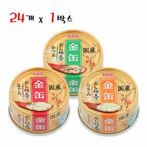 아이시아 금관진육수 70g 24개입 고양이캔, 24개