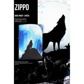 달의 늑대 늑대의 포효 지포라이터 Wolf Zippo D-2032