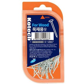 (주)코텍스 케이스 목재용 못40mm 작은 나무못