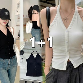AOKADA 1+1 여성 홀터넥 나시탑 골지 끈 나시 캐미솔 오프숄더 크롭 백리스 티 튜브탑 탱크탑 브라캡