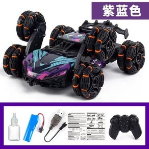 오프로드RC카 입문용RC카 2.4G Tansfom RC Stunt Ca 360 Degee Spinning High Speed Telescopic Remote Contol, 2.puple blue, 1개