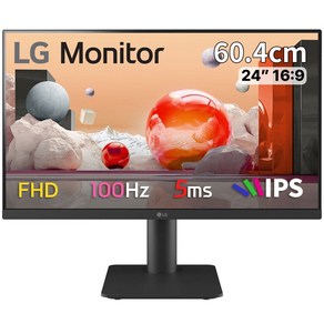 [LG전자 공식인증점] LG 24MS550 60cm(24인치) FHD IPS 100Hz 5ms 사무용모니터 슬림베젤 스피커내장 높낮이 조절