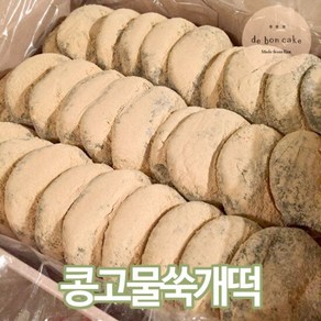 콩고물쑥개떡 콩고물쑥떡 찹쌀떡 (60g 30개입), 60g, 30개