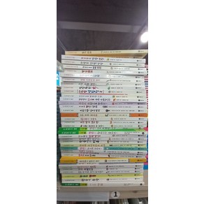 [개똥이네][중고]난 책읽기가 좋아 시리즈 1단계+2단계 39권 (개정신판 3권은 구판)
