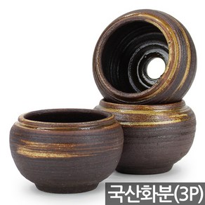 세인화분 상감 국산 다육 다육이 화분 3P, 3개, 상감화분(S87)