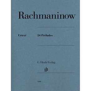 라흐마니노프 24개의 프렐류드 : Rachmaninoff 24 Peludes, 라흐마니노프 저, G. Henle Velag