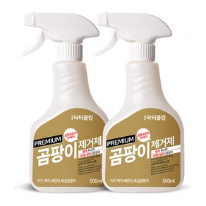 닥터클린 냄새줄인 프리미엄 곰팡이제거제, 2개, 500ml