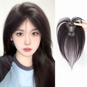 HAIRCUBE 100%인모 소녀감 옆머리 정수리 앞머리 가발 25 cm