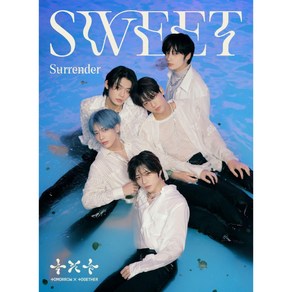 투모로우바이투게더 TXT 일본 앨범 SWEET CD+DVD 초회한정반B 투바투