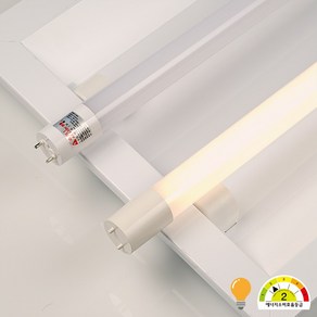 아도몰 LED형광등 T8 18W 전구색 직관형램프1200mm 220v AC직결 핀타입 3000k 삼성패키지, 1개