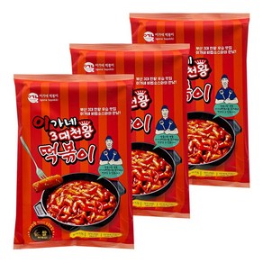 [송학] 이가네3대천왕 떡볶이 440g 3개