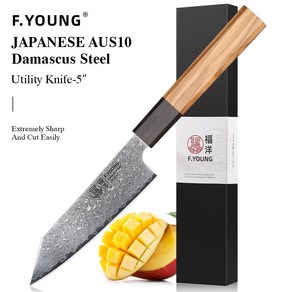 주방 전문 요리사 칼 과일 야채 고기 일본 수제 단조 요리 도구, 1개, 1.Utility Knife