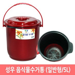 성우 음식물 쓰레기통 5L/일반형 분리수거 음식물통, 5L, 1개