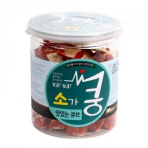 소가 쿵 맛있는 큐브 200g, 본상품선택, 1개