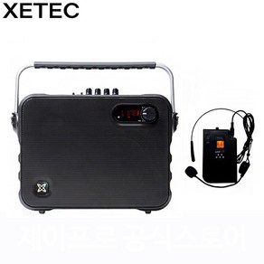 세텍 EV-9800S 200W 블루투스 강의용 스피커 이동식 앰프 휴대용 포터블 앰프, 1채널, 무선 헤드셋마이크 1개