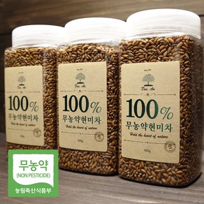 전남함평_100%트리안수제현미차_400g 1kg[1병]