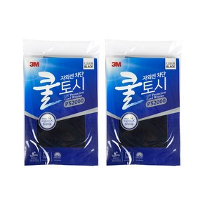 3M 쿨토시 PS2000 여름 냉감 소재 쿨 팔토시 2개입 / 자외선 차단