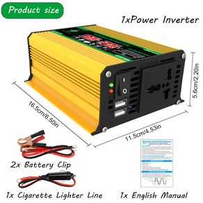 차량용 스마트 인버터 LCD 디스플레이 사인 변압기 듀얼 USB 자동차 전원 공급 장치 4000W 12V 220V 110V, 4000W 12V to 220V 2, 1개