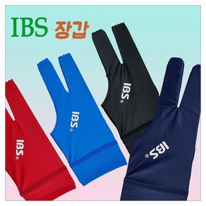 IBS장갑 당구장갑 당구 개인장갑 IBS 아이비에스 장갑, 오픈형, 레드, 1개