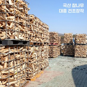 캠핑장작 대흥 국산 참나무 장작 10kg 15kg 20kg 감성 캠핑 불멍 미니 난로 17kg 원두 커피 마대 자루 포장 땔깜 화목 보일러, 1개, 박스-10kg