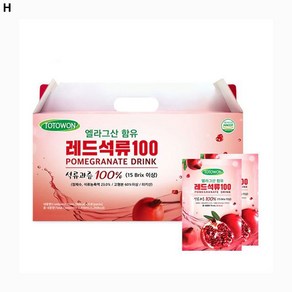 레드석류100 70mL x 35포, 35개, 0.07l