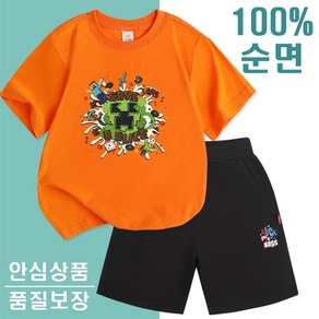 100% 순면 어린이 반팔 반바지 상해복 세트 마인크래프트 캐릭터 여름 티셔츠 운동복