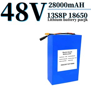 전기 자전거 배터리 밧데리 전동 최신 18650 리튬 팩 50A BMS XT60 플매트 카펫 러그 48V 28000mAh 13S8P 28AH 1000W, 1개