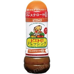 피에토로 샐러드 드레싱 일본 샐러드소스 와후쇼유 일본식 간장 (210ml) 1개, 210ml