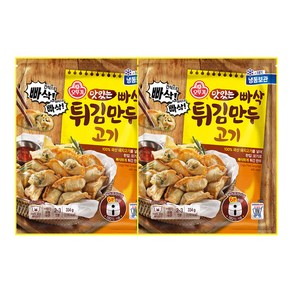 오뚜기 맛있는 빠삭 튀김만두 고기 334g X2개 + 땡초, 2개