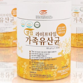 셀립 가족유산균2gX90포, 180g, 2개