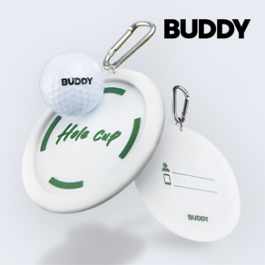 BUDDY 골프 가방 네임택 이름표 이름택 퍼팅디스크 홀컵, 1개, 화이트+그린, 홀컵동일사이즈