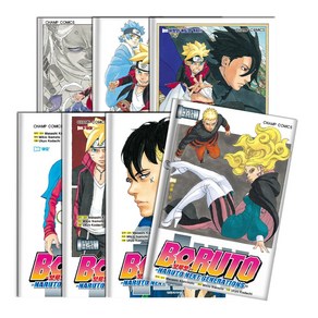 보루토 BORUTO 1~20권 세트 - 전20권