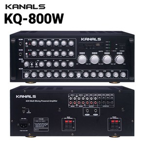 카날스 파워 앰프 KQ-800W 4채널 800W 노래방 매장 카페 앰프