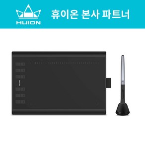 HUION 정품 H1060P 10인치 펜 타블렛 인기모델