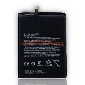 레드미 교체용 배터리 휴대폰 배터리 노트 9S 노트 9S BN55 5020mAh, 1개, 1개입