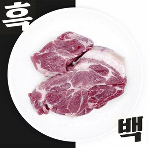 [서비스 뒷고기 500g] 제주직송 돼지고기 제주 흑돼지 목살, 1개, 500g, 5cm 수육용