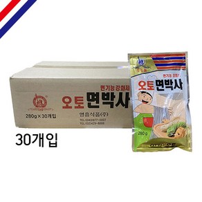 [면기능 강화제] 오토 면박사 280g 30개입, 30개