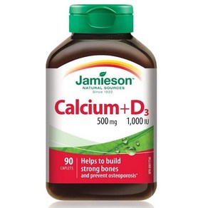 Jamieson 칼슘+비타민D3 영양제 Calcium and Vitamin D3 90정, 1개