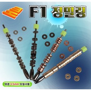 현우레포츠 F1 정밀링 (민물낚시링), 0.1g-골드, 1개