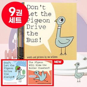 [달콤서점]국내 당일발송 모윌렘스 피죤 비둘기 시리즈 세트 Mo willems Pigeon 영어원서 음원제공, 모윌렘스 피죤  세트