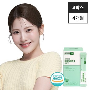 스키니랩 비움 11종 발효 효소 매실맛 30포(1개월분), 90g, 4박스