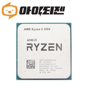 AMD 라이젠 5 3500 마티스