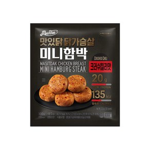 [랭킹닭컴] 맛있닭 닭가슴살 미니함박 크러쉬칠리맛, 1개, 100g