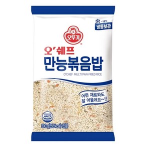 [오뚜기] 오쉐프 만능볶음밥 (300g) x 10봉, 10개, 300g