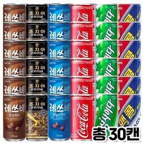 마셔몰 (탄산+커피 미니캔 혼합세트 6가지맛 각10캔씩 총60캔) (코카콜라+칠성사이다+맥콜)+(레쓰비마일드+레쓰비모카+조지아오리지널)