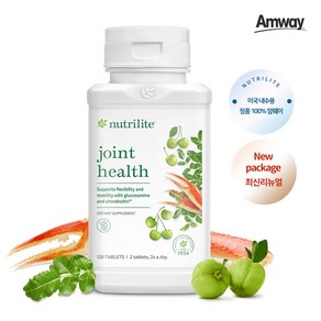 암웨이 뉴트리라이트 조인트 헬스 30일분 Nutrilite Joint Health 30-day supply