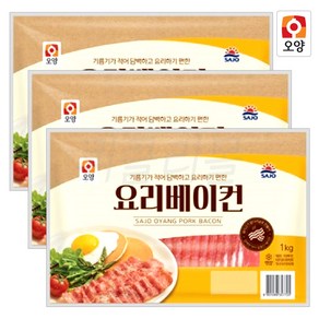 [퀴클리몰] 사조오양 요리 베이컨 1kg, 3개